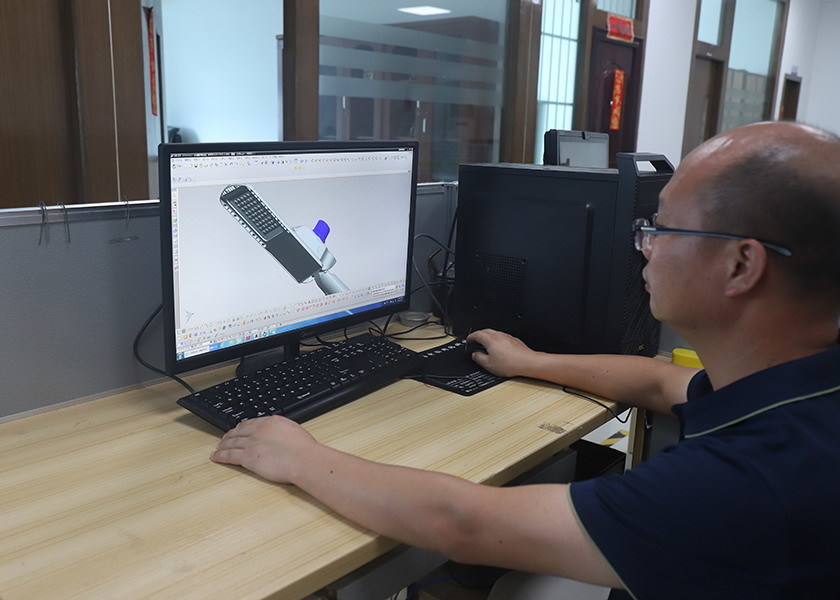 Surplus (China) Lighting Industrial Co., Ltd